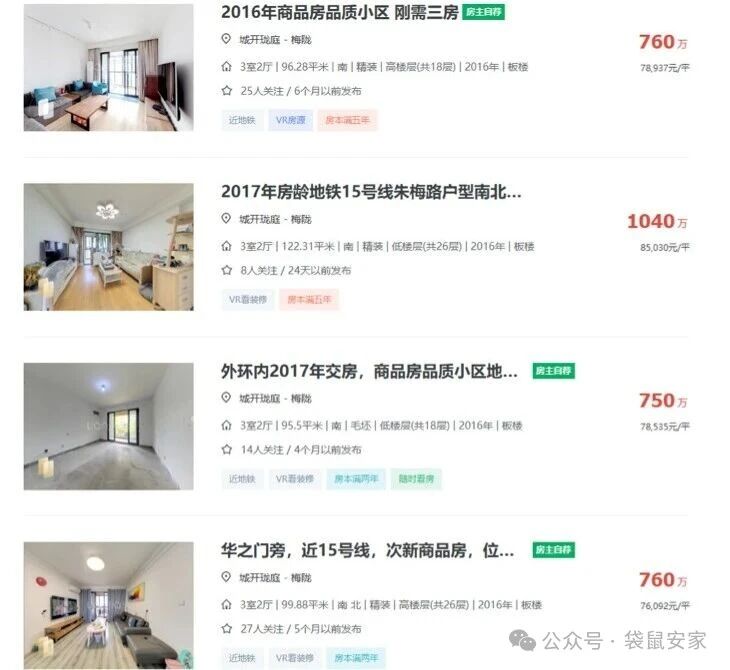 68bfe522cff91.jpg 1.jpg