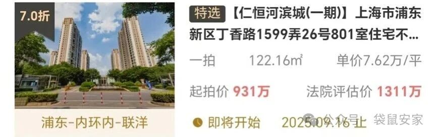 68c394141c9c4.jpg 8.jpg