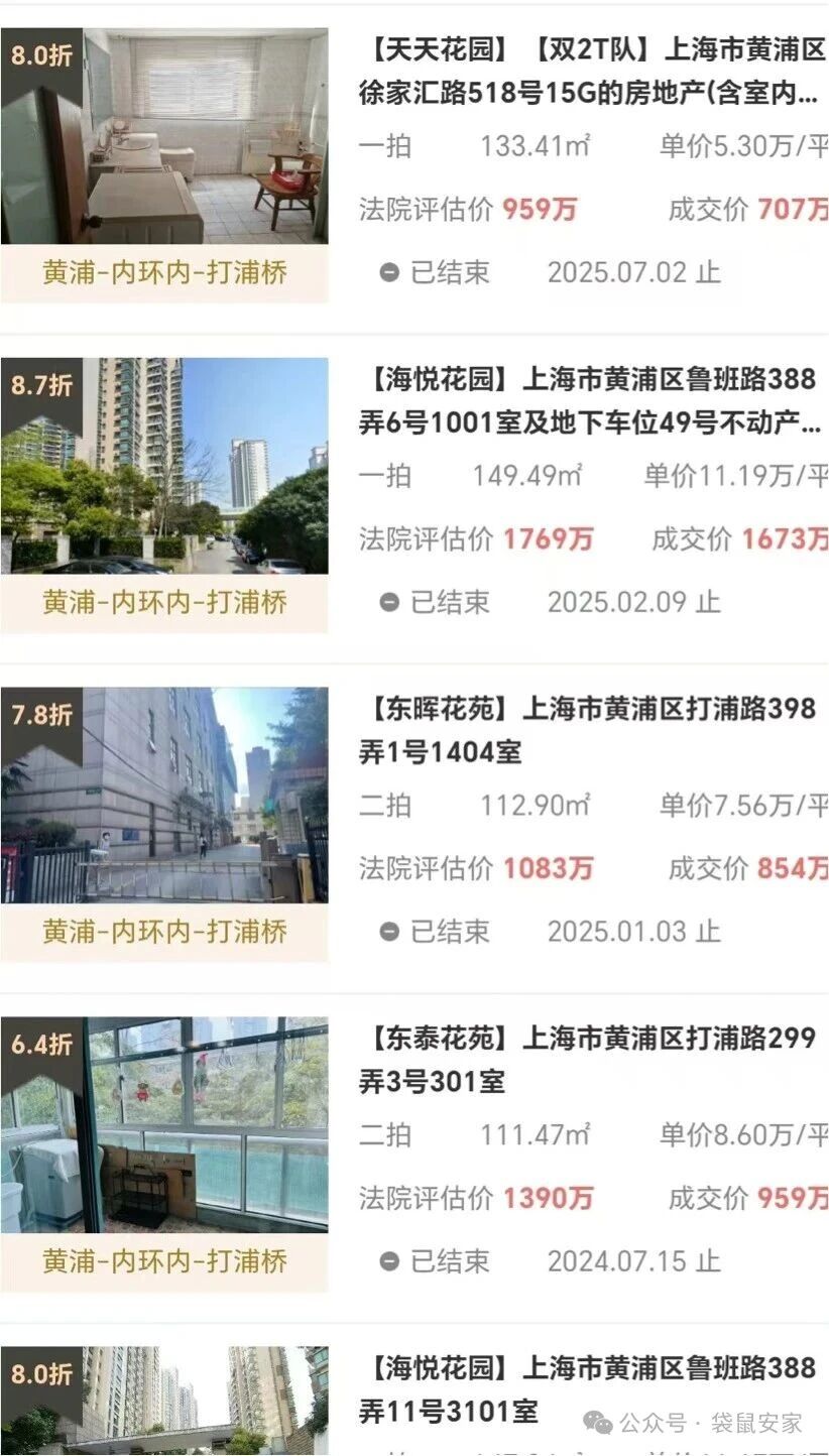 68c39445b453d.jpg 3.jpg