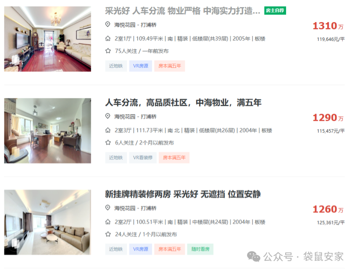 68c394521feb5.png 1.png