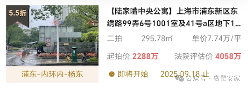 68c664a0a7c52.png 8.png