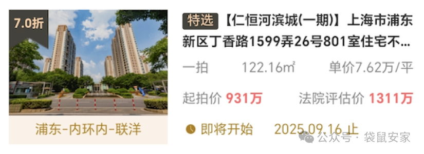 68c664acc860c.png 7.png