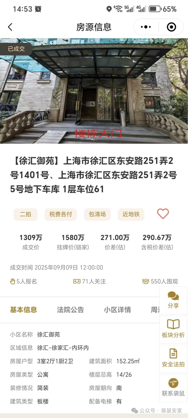 68c664ded2ebb.png 6.png