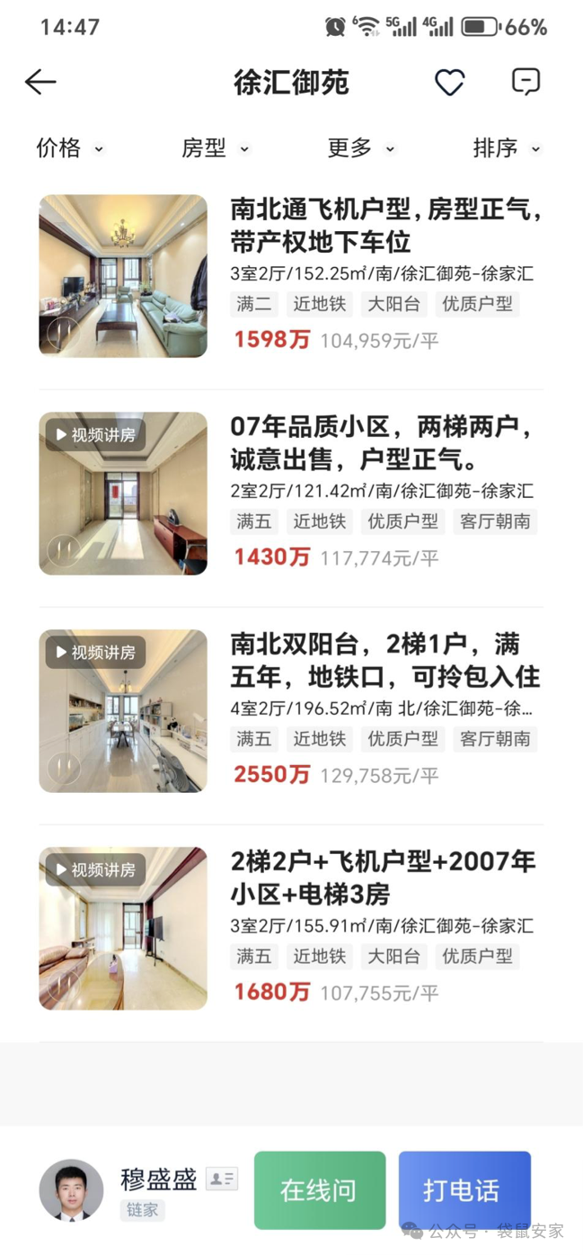 68c665dcaf3fa.png 4.png