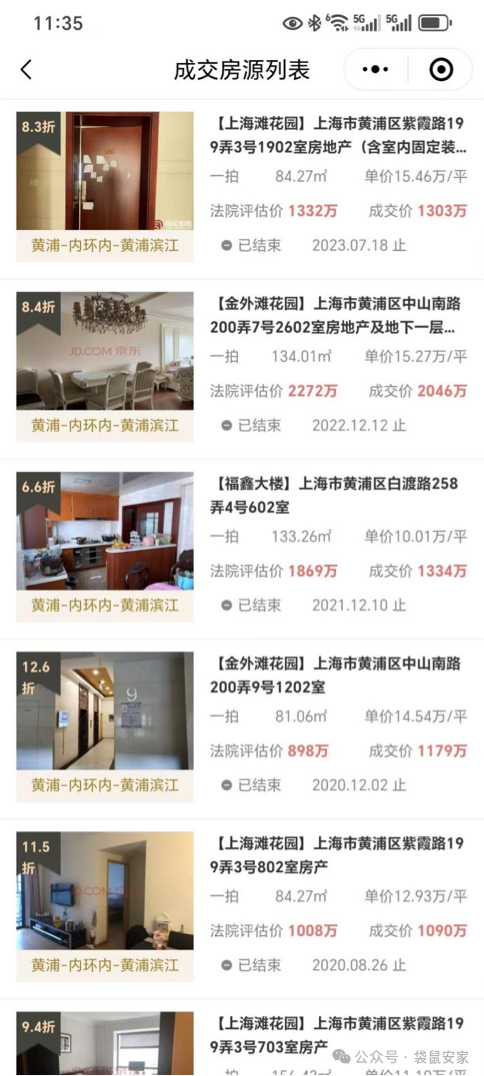 68cd2f254c0a9.png 3.png