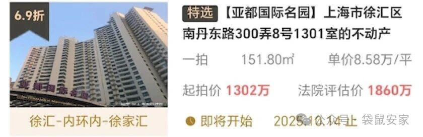 68d0e40a0cbbf.jpg 7.jpg