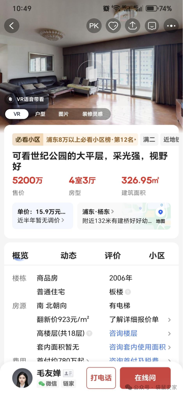 68d0e41f66380.png 4.png