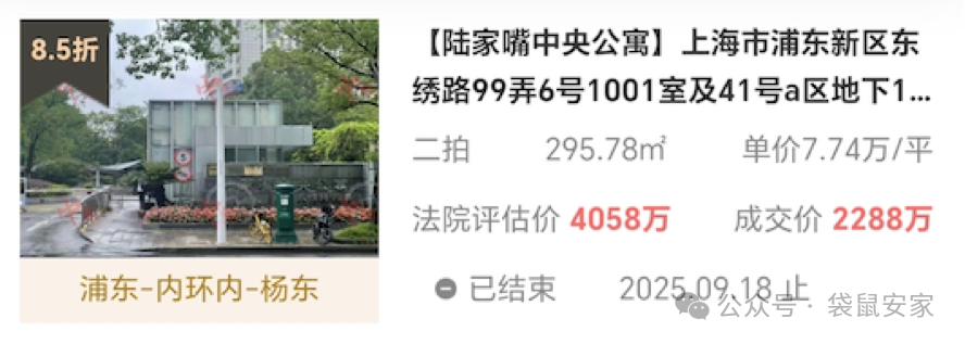 68d0e43a41ea4.png 1.png