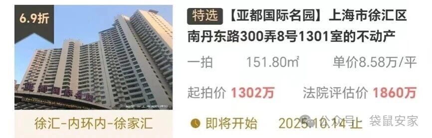 68d2222adba40.jpg 9.jpg