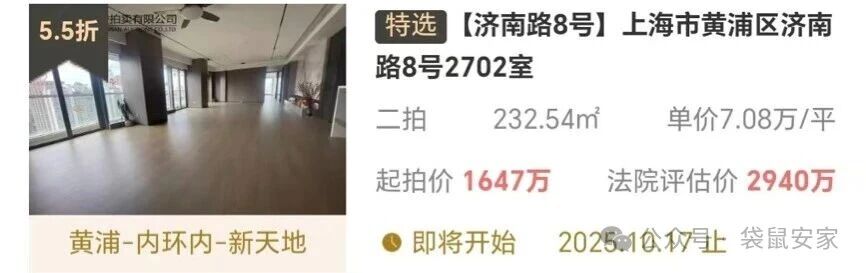 68d222302d9d4.jpg 8.jpg