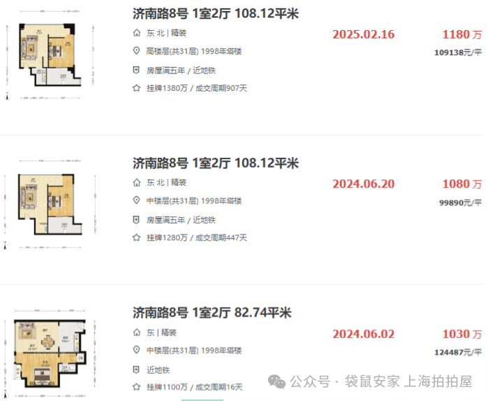 68d665e98e744.png 2.png