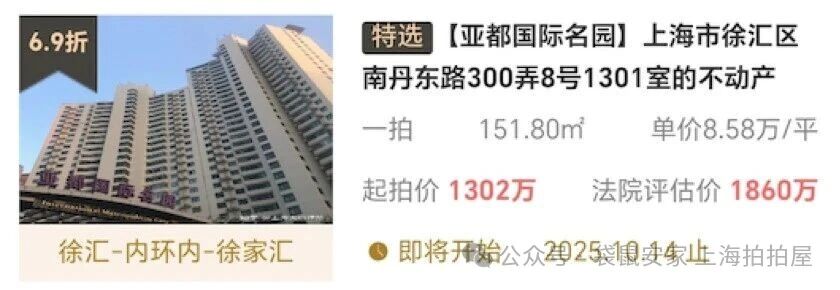 68da7c7aa70d7.jpg 7.jpg