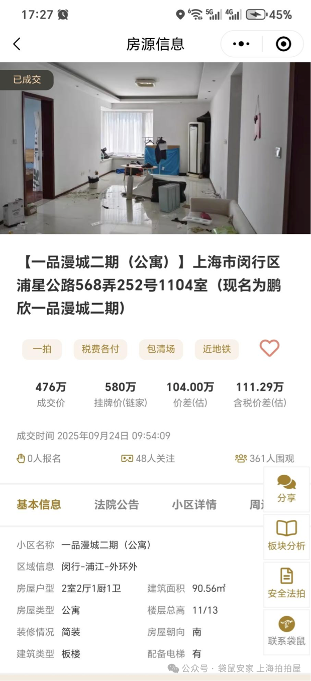 68da7c83dc4e4.png 6.png