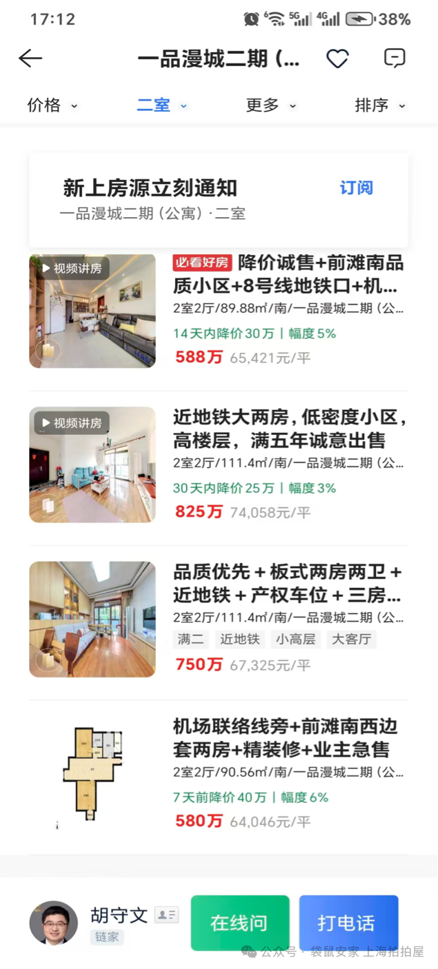 68da7c9b068d2.png 4.png