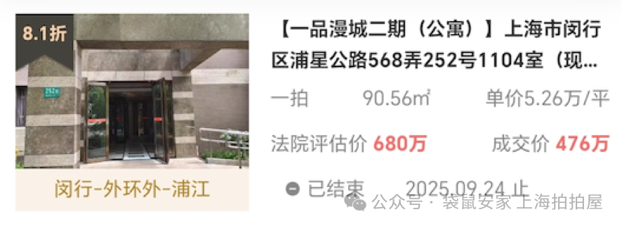 68da7cb706957.png 1.png