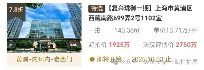 68db9ad9389ed.jpg 8.jpg