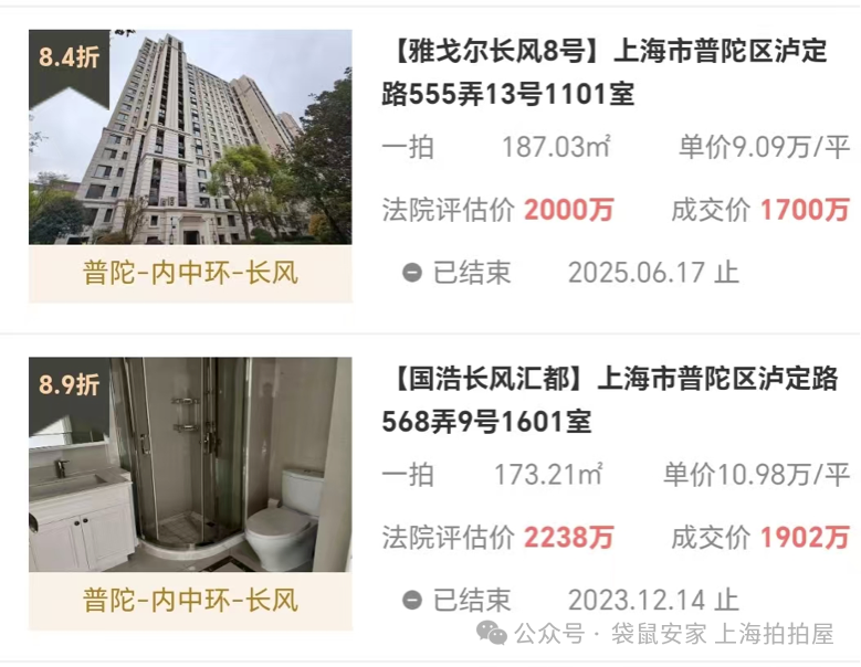 68db9b0850a78.png 3.png