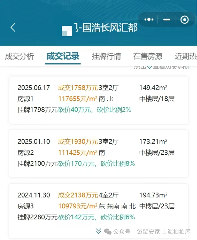 68db9b0e478eb.png 2.png