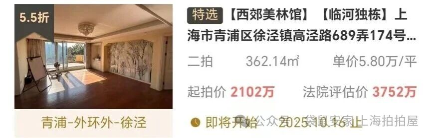 68e890ef9c35f.jpg 10.jpg