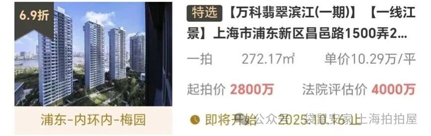 68e890f5e69cc.jpg 9.jpg