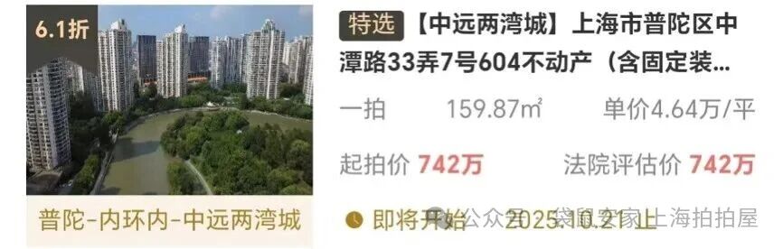 68ea01eba3a2f.jpg 8.jpg