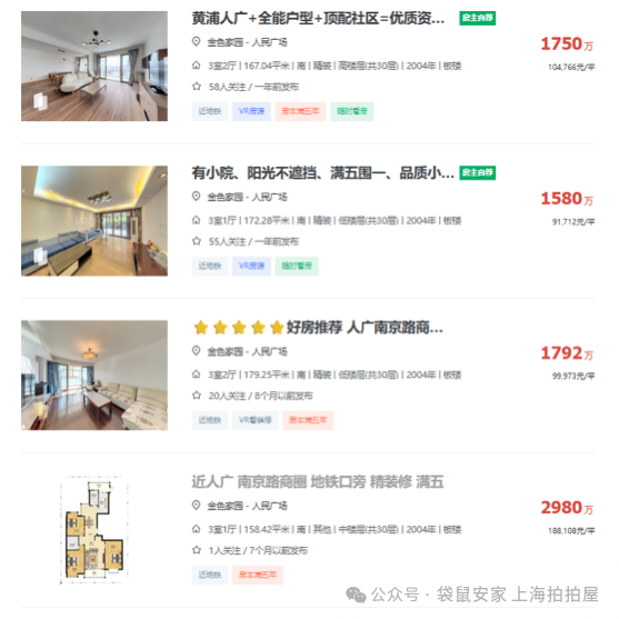 68ea022791ca3.png 1.png