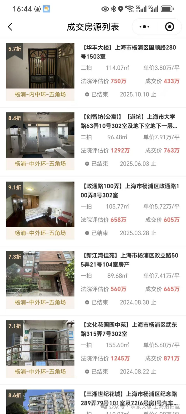 68f7313ce94bf.png 3.png