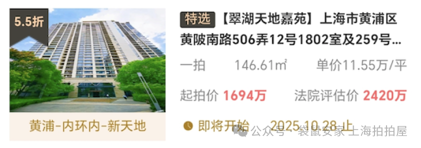 68f88df0d5f8b.png 8.png