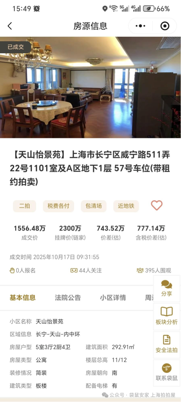 68f88e07c9f15.png 6.png