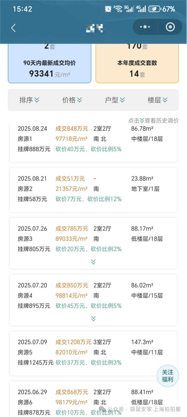 68f88e13a7bc8.png 5.png