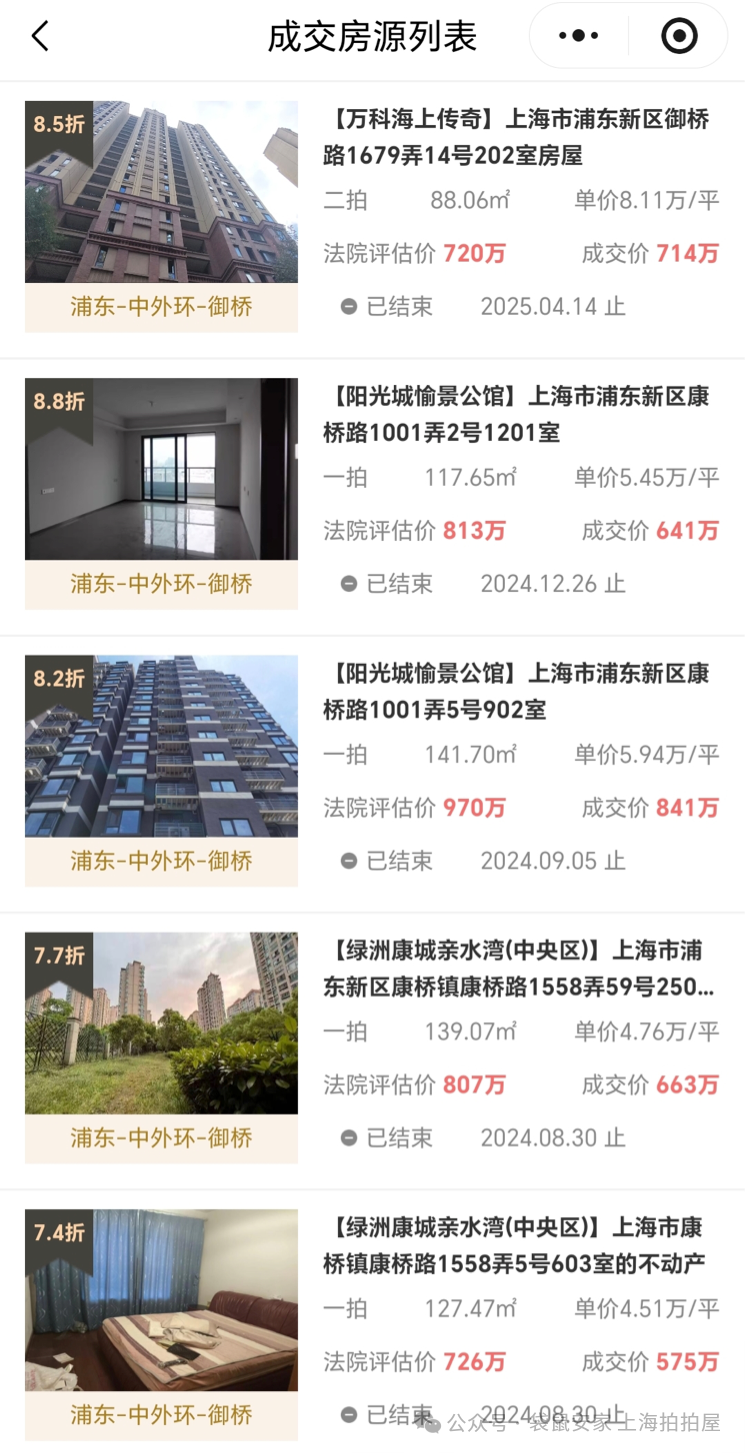 68f9df47c71a1.png 3.png