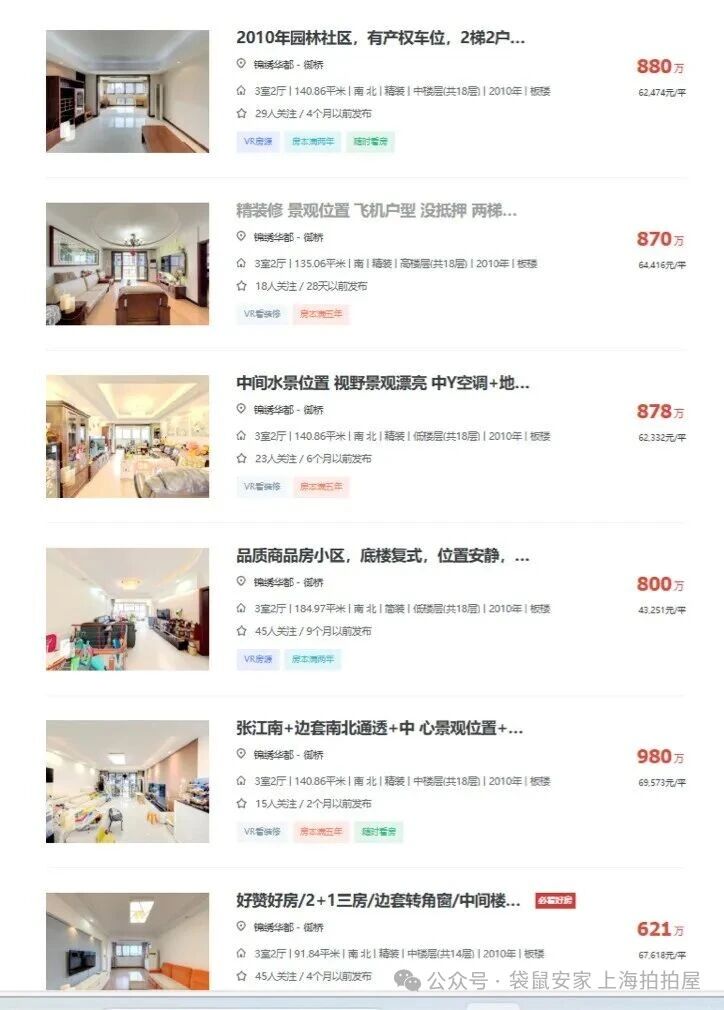 68f9df523c624.jpg 1.jpg