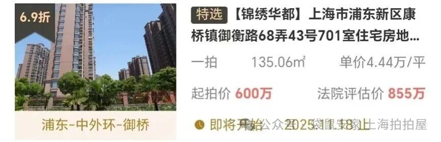 68fb2c8e2b20e.jpg 9.jpg