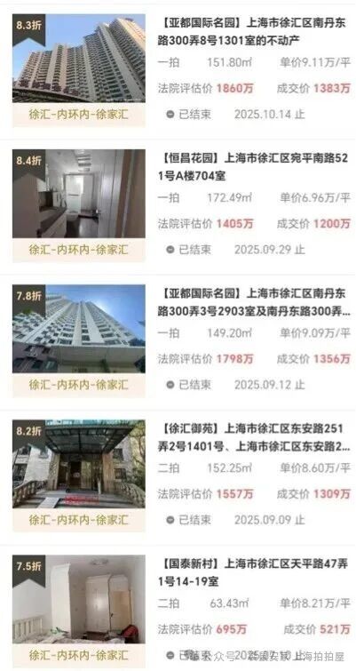 68fb2fc39c5ee.jpg 3.jpg