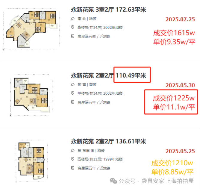 68fb2fc9c6264.png 2.png