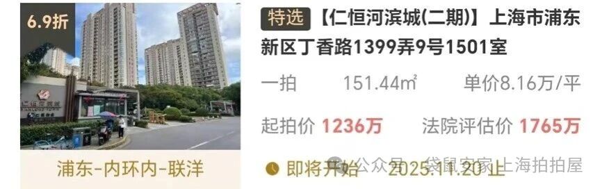 690198903fd8b.jpg 9.jpg