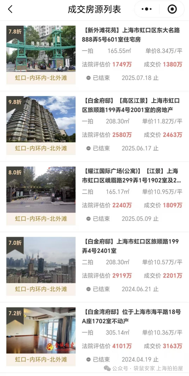 690198c615300.png 3.png