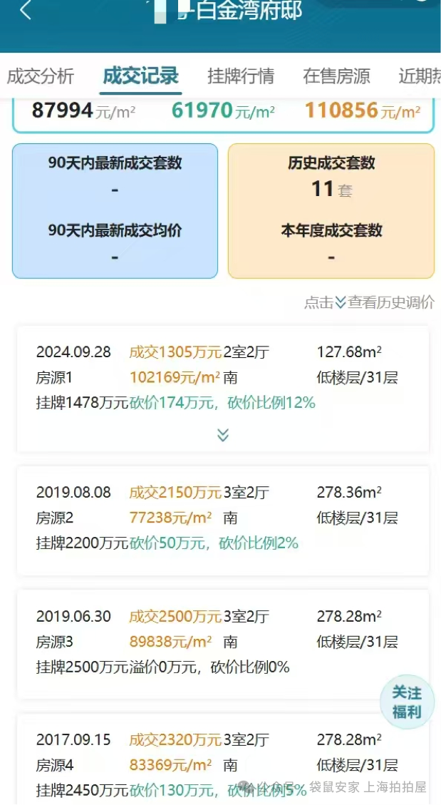 6912ab5a0cece.png 2.png