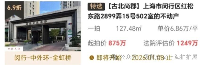 69314ab0d2b40.jpg 7.jpg