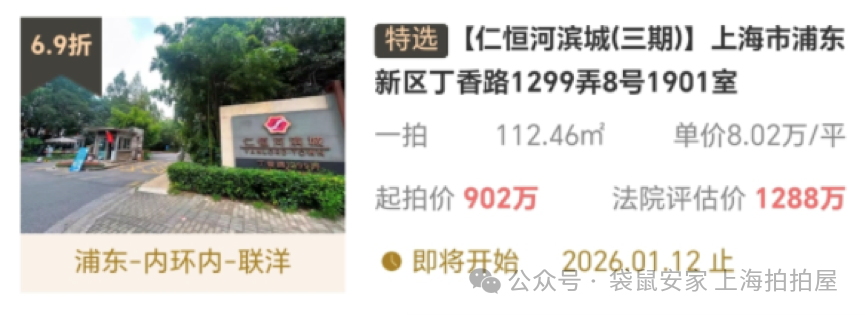 694398ec5809e.png 8.png