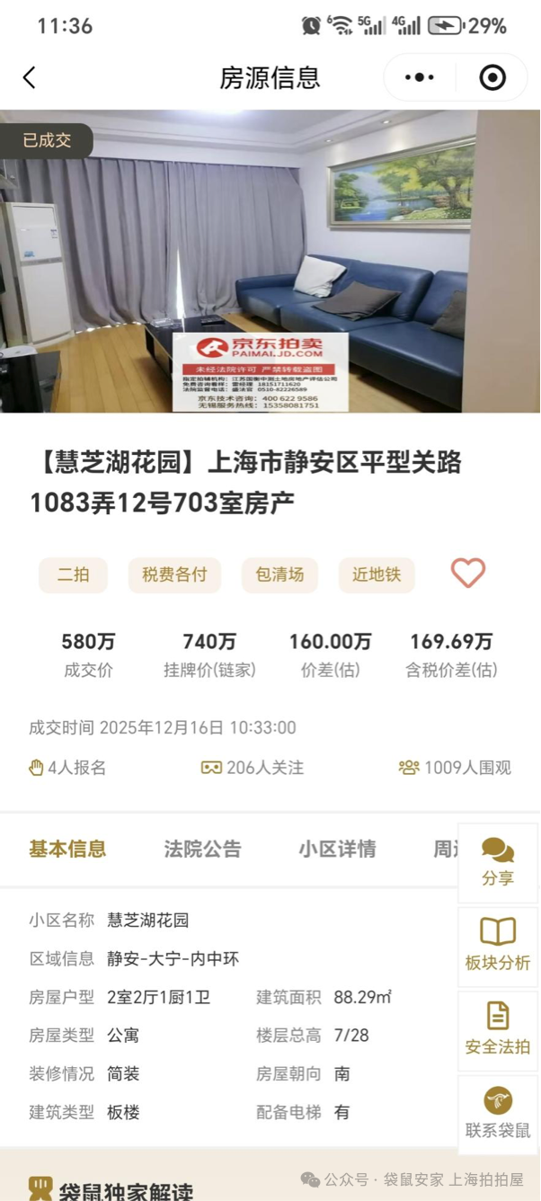 694399033746f.png 6.png