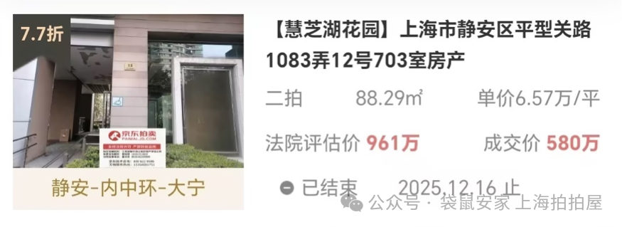 6943992686283.png 1.png