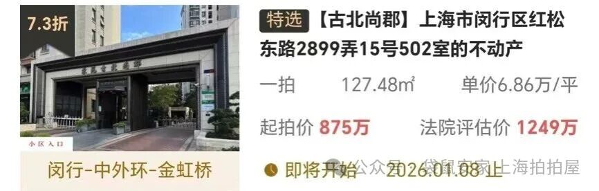 69537777da305.jpg 10.jpg