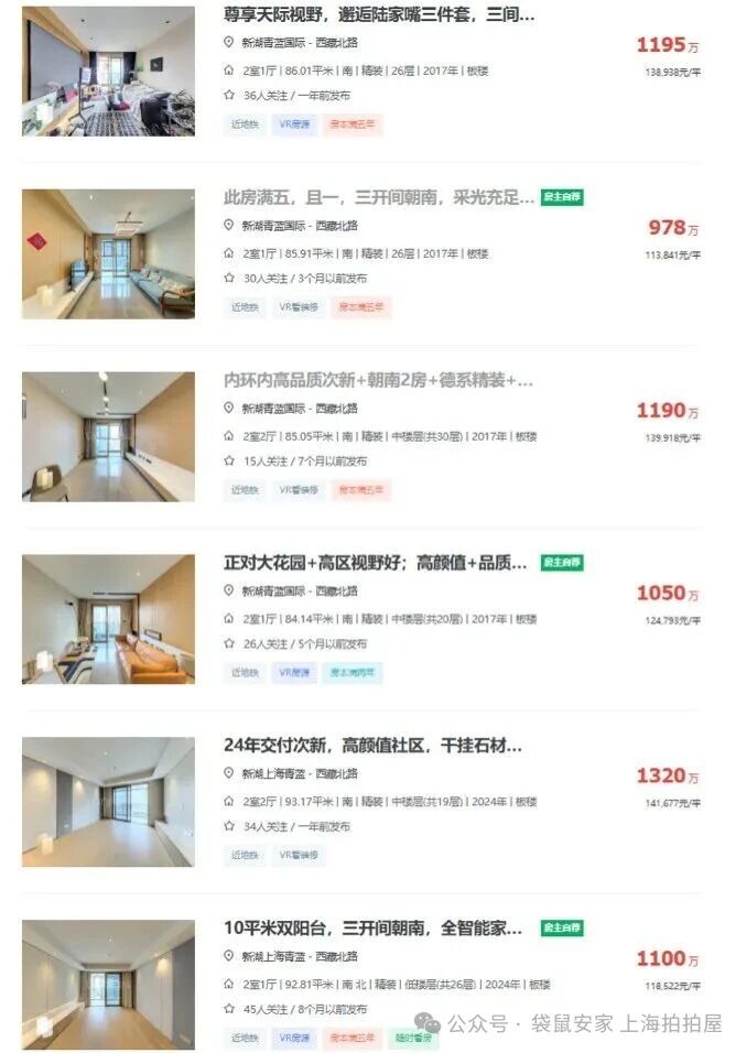 6953779ebe208.jpg 1.jpg