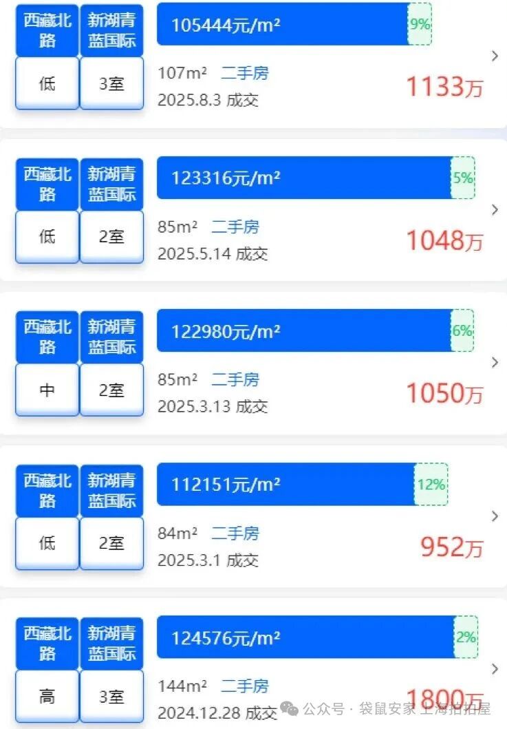 695377aed19a6.jpg 2.jpg