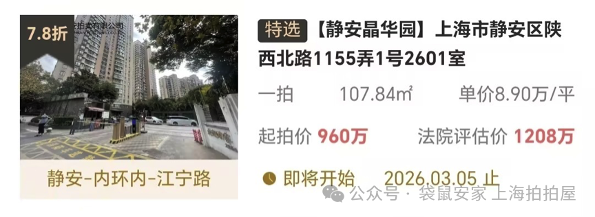 6971e580d1068.png 7.png