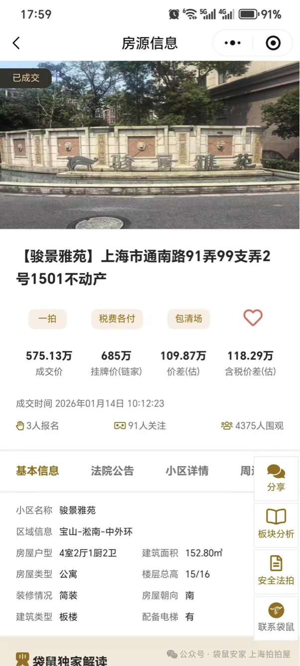 6971e58b88972.png 6.png