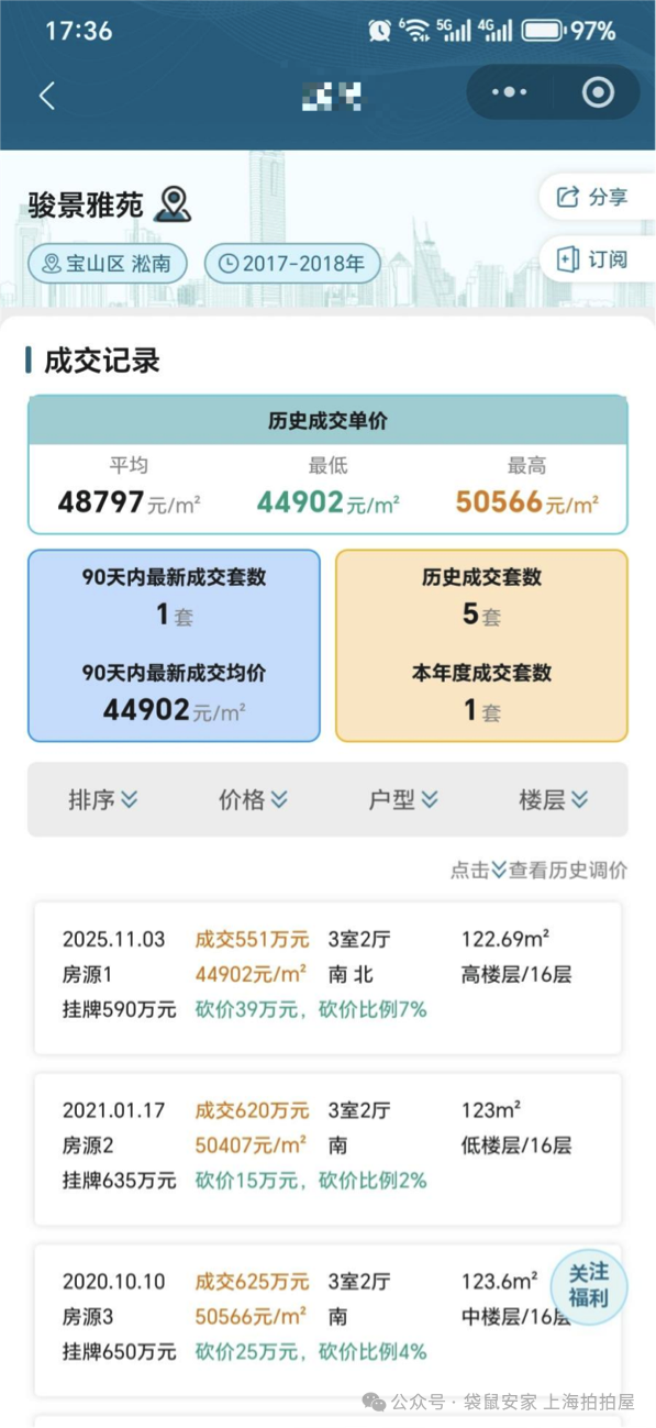 6971e5903c2e0.png 5.png