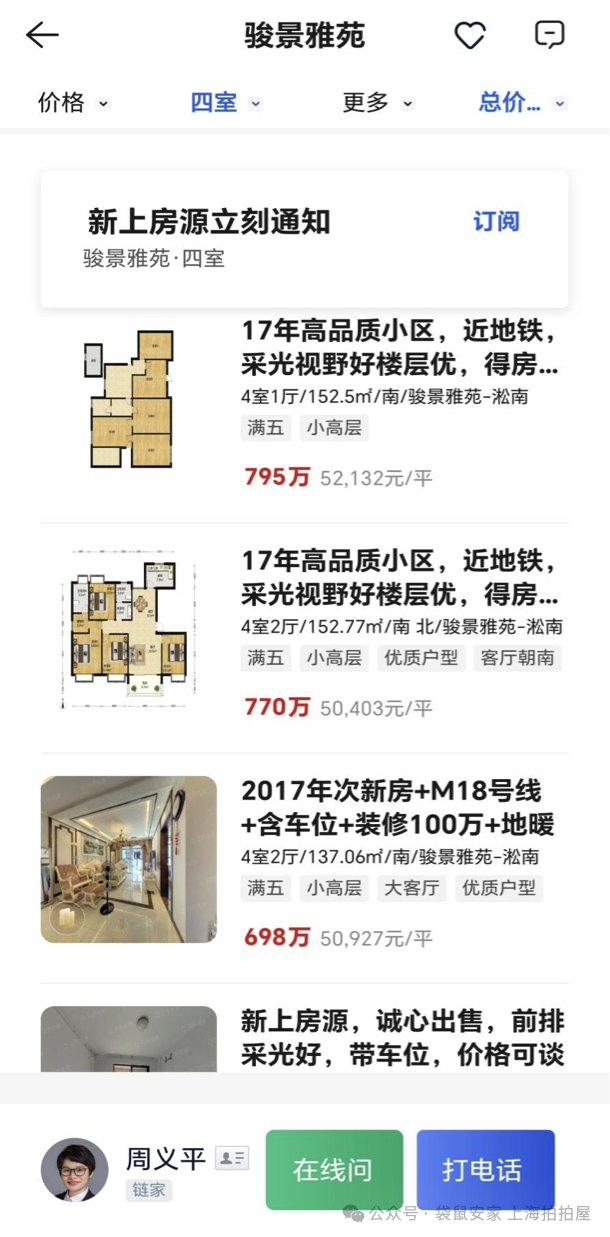 6971e595d37fb.png 4.png