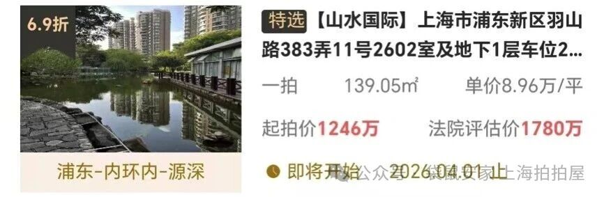 69b0ec7ee4cf1.jpg 8.jpg